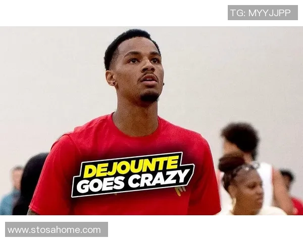 德章泰穆雷如何在新赛季中提升个人表现与球队竞争力