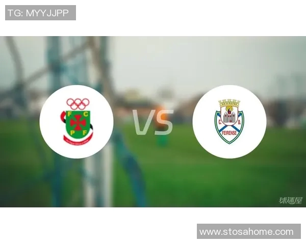 费伦斯与费雷拉对决分析及胜负推荐详解