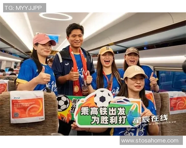 球迷为梦想疯狂！一群球迷为支持偶像疯狂加班加点制作加油板！